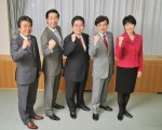 5人　右手こぶし4