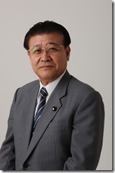 市田①